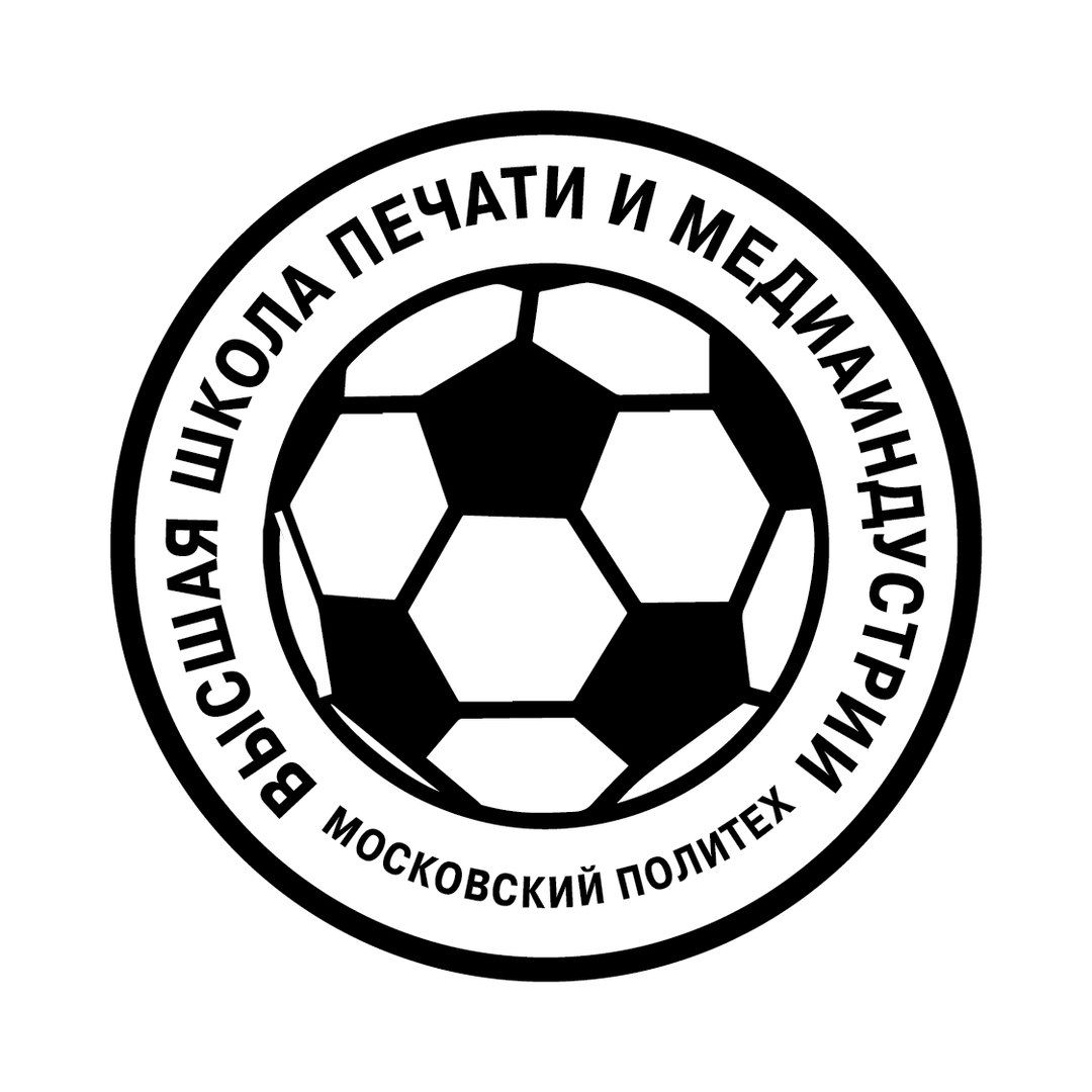Логотип (Высшая школа печати и медиаиндустрии)